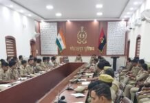 साइबर अपराधों पर प्रभावी नियंत्रण के लिए पुलिस अलर्ट एसएसपी डॉ. कोस्तुभ ने थानों के साइबर हेल्प डेस्क कर्मियों को दिया विशेष प्रशिक्षण, विभिन्न पोर्टलों पर त्वरित कार्रवाई के निर्देश