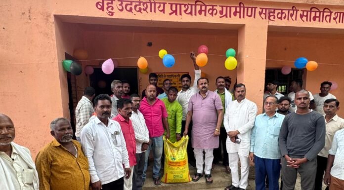 खिरीडाड में बहुउद्देशीय ग्रामीण सहकारी समिति (वि. पैक्स) का उद्घाटन विधायक प्रदीप शुक्ला बोले— सहकारी समितियां किसानों की आर्थिक मजबूती का मजबूत आधार