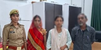 भटकी युवती को पुलिस ने परिवार से मिलाया
