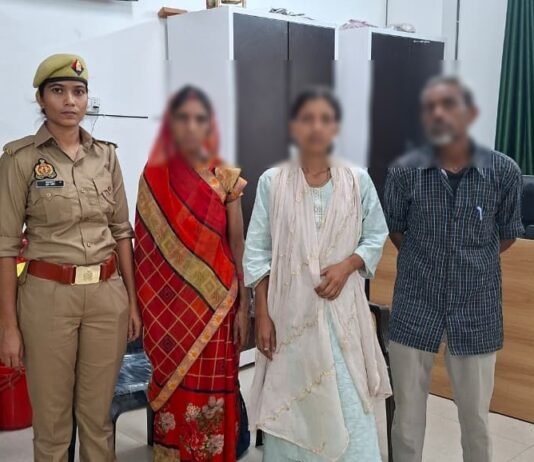 भटकी युवती को पुलिस ने परिवार से मिलाया