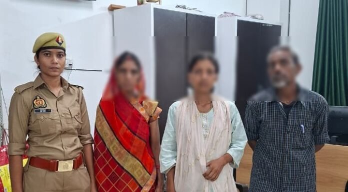 भटकी युवती को पुलिस ने परिवार से मिलाया