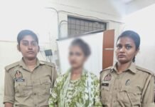 आत्महत्या के लिए उकसाने की आरोपी युवती गिरफ्तार