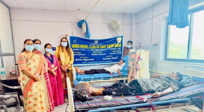 इनर व्हील क्लब ने बढ़ाया मदद का हाथ, दो किडनी मरीजों को डायलिसिस के लिए आर्थिक सहयोग