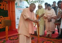 सीएम योगी ने किया वृक्षारोपण महायज्ञ-2026 का शुभारंभ, दिया ‘एक पेड़ मां के नाम’ का संदेश
