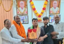 सूर्या इंटरनेशनल में जिला पंचायत अध्यक्ष बलिराम यादव का जोरदार स्वागत, कार्यकाल बढ़ने पर दी गई बधाई