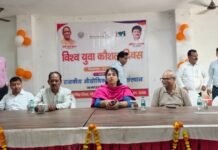 विश्व युवा कौशल दिवस पर राजकीय आईटीआई में युवा प्रतिभाओं का सम्मान, नियुक्ति पत्र भी वितरित
