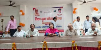विश्व युवा कौशल दिवस पर राजकीय आईटीआई में युवा प्रतिभाओं का सम्मान, नियुक्ति पत्र भी वितरित