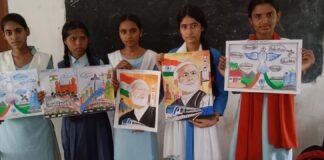 विकसित भारत की थीम पर छात्रों ने दिखाई प्रतिभा, निबंध, पेंटिंग व क्विज प्रतियोगिता में लिया उत्साहपूर्वक भाग