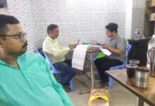 स्टेशन के सामने बिरयानी दुकान पर खाद्य विभाग की छापेमारी हानिकारक रंग और मीट की गुणवत्ता की शिकायत पर जांच, बिरयानी के नमूने लैब भेजे गए; फूड लाइसेंस भी नहीं मिला