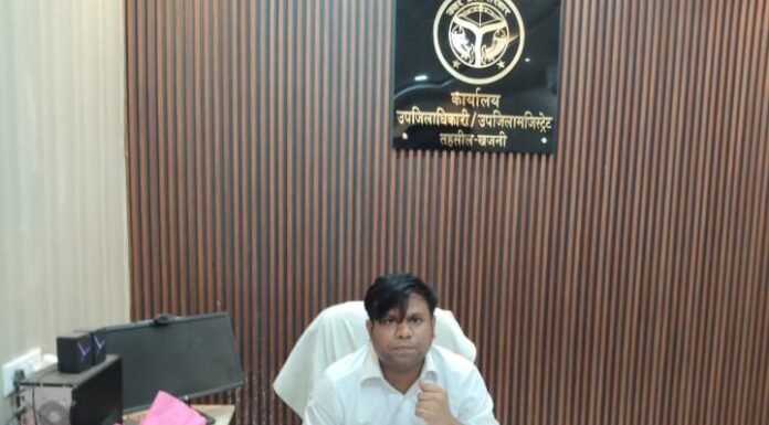 इंजीनियरिंग बैकग्राउंड वाले आनंद कुमार कटारिया बने खजनी के नए एसडीएम कार्यभार संभालते ही बोले— पारदर्शी, जवाबदेह और जनकेंद्रित प्रशासन होगी प्राथमिकता