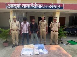 लिफ्ट के बहाने सराफा कारोबारी की हत्या, तीन आरोपी गिरफ्तार उधार के रुपये मांगने पर रची साजिश, चाकू से गला रेतकर शव राप्ती नदी में फेंका