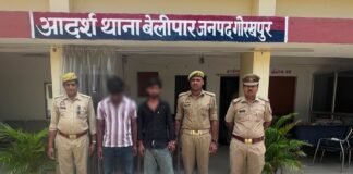 लिफ्ट के बहाने सराफा कारोबारी की हत्या, तीन आरोपी गिरफ्तार उधार के रुपये मांगने पर रची साजिश, चाकू से गला रेतकर शव राप्ती नदी में फेंका