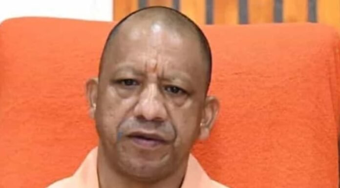 कोटेदारों के उत्पीड़न पर मुख्यमंत्री योगी सख्त, भ्रष्ट अधिकारियों के तत्काल निलंबन के निर्देश राशन व्यवस्था में पारदर्शिता पर जोर, भ्रष्टाचार मिलने पर विजिलेंस जांच भी होगी