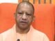 कोटेदारों के उत्पीड़न पर मुख्यमंत्री योगी सख्त, भ्रष्ट अधिकारियों के तत्काल निलंबन के निर्देश राशन व्यवस्था में पारदर्शिता पर जोर, भ्रष्टाचार मिलने पर विजिलेंस जांच भी होगी