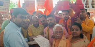 गो सम्मान आह्वान अभियान के तहत डीएम को सौंपा ज्ञापन, राष्ट्रीय गौशाला नीति लागू करने की उठाई मांग व्यापारी कल्याण बोर्ड के उपाध्यक्ष पुष्प दत्त जैन बोले— गोसंरक्षण आस्था ही नहीं, कृषि और ग्रामीण अर्थव्यवस्था का भी आधार