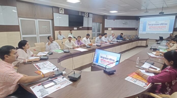 माय भारत पोर्टल पर अधिकतम पंजीकरण का लक्ष्य, जिला युवा सलाहकार समिति की बैठक संपन्न डीडीओ सतीश कुमार सिंह की अध्यक्षता में अधिकारियों को दिए निर्देश, युवाओं को जोड़ने के लिए चलेगा विशेष अभियान