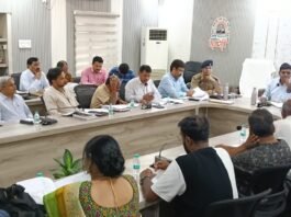 एडीएम की अध्यक्षता में उद्योग एवं व्यापार बंधु की बैठक, समस्याओं के समयबद्ध समाधान के निर्देश सड़क, बिजली, जल निकासी और साफ-सफाई के मुद्दों पर अधिकारियों को प्राथमिकता से कार्रवाई करने के निर्देश