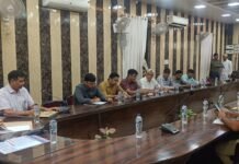 नशा तस्करी और अपराध नियंत्रण को लेकर प्रशासन सख्त, कलेक्ट्रेट में हुई समीक्षा बैठक एडीएम सिटी गजेंद्र कुमार ने विभिन्न विभागों को संयुक्त अभियान चलाने के दिए निर्देश
