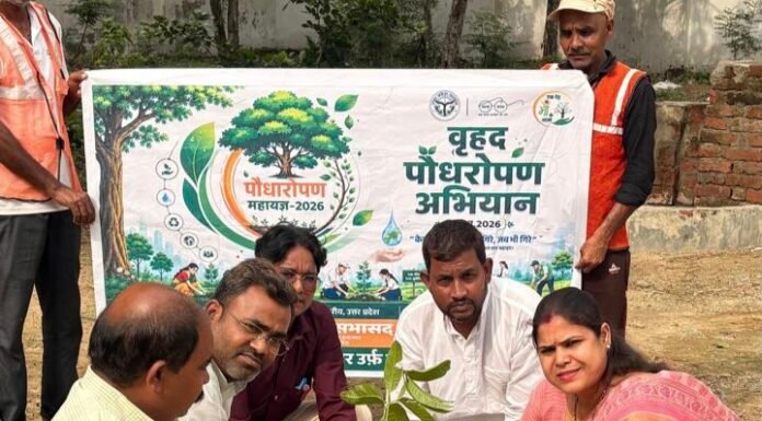 नगर पंचायत बखिरा ने पूरा किया दो हजार पौधारोपण का लक्ष्य, संरक्षण के लिए भी बनेगी विशेष कार्ययोजना