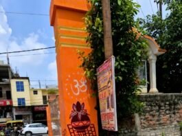 कांवड़ यात्रा को सुरक्षित बनाने में जुटा बिजली विभाग, मंदिरों व मार्गों पर पोलों की कराई जा रही सुरक्षा व्यवस्था नौसढ़ पावर हाउस क्षेत्र में विशेष अभियान, जेई विपिन सिंह बोले- श्रद्धालुओं की सुरक्षा सर्वोच्च प्राथमिकता