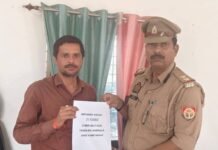 साइबर हेल्प डेस्क बेलहरकला की बड़ी सफलता, ठगी के ₹1.19 लाख पीड़ित को लौटाए एपीके फाइल डाउनलोड करते ही हैक हुआ मोबाइल, त्वरित कार्रवाई से पूरी रकम वापस