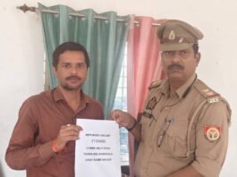 साइबर हेल्प डेस्क बेलहरकला की बड़ी सफलता, ठगी के ₹1.19 लाख पीड़ित को लौटाए एपीके फाइल डाउनलोड करते ही हैक हुआ मोबाइल, त्वरित कार्रवाई से पूरी रकम वापस