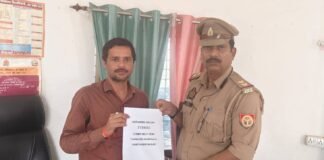 साइबर हेल्प डेस्क बेलहरकला की बड़ी सफलता, ठगी के ₹1.19 लाख पीड़ित को लौटाए एपीके फाइल डाउनलोड करते ही हैक हुआ मोबाइल, त्वरित कार्रवाई से पूरी रकम वापस