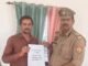 साइबर हेल्प डेस्क बेलहरकला की बड़ी सफलता, ठगी के ₹1.19 लाख पीड़ित को लौटाए एपीके फाइल डाउनलोड करते ही हैक हुआ मोबाइल, त्वरित कार्रवाई से पूरी रकम वापस