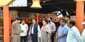 मंडलायुक्त वैभव श्रीवास्तव ने भदेश्वरनाथ मंदिर व कांवड़ मार्ग का किया निरीक्षण श्रद्धालुओं की सुरक्षा और सुविधाओं को सर्वोच्च प्राथमिकता, पुलिस-चिकित्सा व सफाई व्यवस्था सुदृढ़ रखने के निर्देश