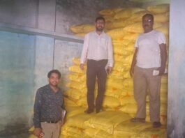 उर्वरक दुकानों पर प्रशासन की बड़ी कार्रवाई, 33 प्रतिष्ठानों की जांच, चार के लाइसेंस निलंबित खरीफ सीजन में कालाबाजारी रोकने को छापेमारी, आठ नमूने जांच के लिए भेजे गए