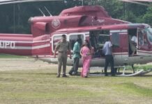 हेलीकॉप्टर से कांवड़ मार्गों का हवाई सर्वेक्षण, शिवभक्तों पर हुई पुष्प वर्षा डीएम अस्मिता लाल और एसपी सूरज कुमार राय ने लिया सुरक्षा व्यवस्था का जायजा, हर-हर महादेव के जयघोष से गूंजा कांवड़ मार्ग
