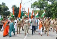 निकली भव्य तिरंगा रैली, शहर में गूंजा राष्ट्रप्रेम का संदेश राज्य मंत्री संजय सिंह गंगवार ने किया शुभारंभ, जनप्रतिनिधियों, अफसरों और स्कूली बच्चों ने लिया हिस्सा