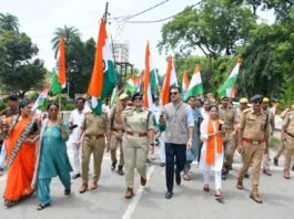 निकली भव्य तिरंगा रैली, शहर में गूंजा राष्ट्रप्रेम का संदेश राज्य मंत्री संजय सिंह गंगवार ने किया शुभारंभ, जनप्रतिनिधियों, अफसरों और स्कूली बच्चों ने लिया हिस्सा