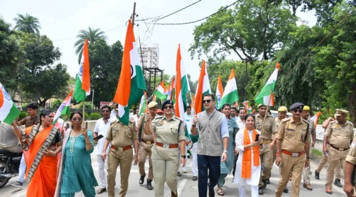 निकली भव्य तिरंगा रैली, शहर में गूंजा राष्ट्रप्रेम का संदेश राज्य मंत्री संजय सिंह गंगवार ने किया शुभारंभ, जनप्रतिनिधियों, अफसरों और स्कूली बच्चों ने लिया हिस्सा