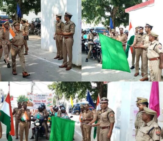डीआईजी ने तिरंगा रैली को दिखाई हरी झंडी, पुलिस बल के साथ खुद भी बने यात्रा का हिस्सा पुलिस लाइन से निकली रैली ने शहर को रंगा देशभक्ति के रंग में, कबीर तिराहा, झंडा तिराहा और कंपनी बाग से होकर गुजरी यात्रा