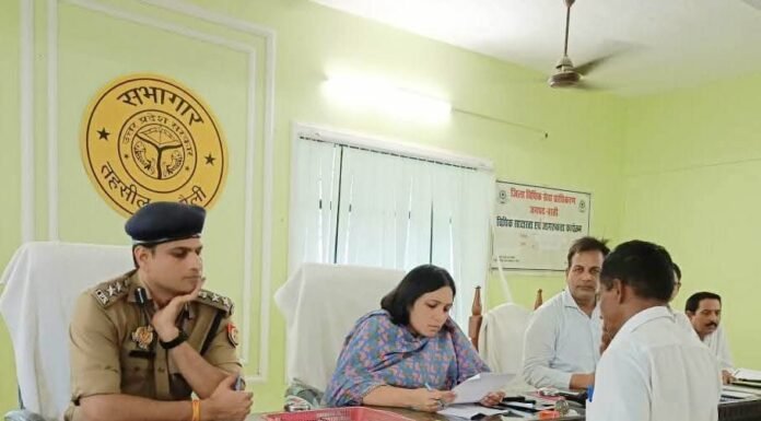 संपूर्ण समाधान दिवस में 63 शिकायतें, सात का मौके पर निस्तारण डीएम कृतिका ज्योत्स्न ने अधिकारियों को 15 दिन में लंबित मामलों के गुणवत्तापूर्ण समाधान के दिए निर्देश