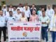 22 सूत्रीय मांगों को लेकर भारतीय मजदूर संघ ने मुख्यमंत्री के नाम सौंपा ज्ञापन एनएचएम कर्मचारियों के नियमितीकरण, समान वेतन, सेवा सुरक्षा और सामाजिक सुरक्षा की उठाई मांग