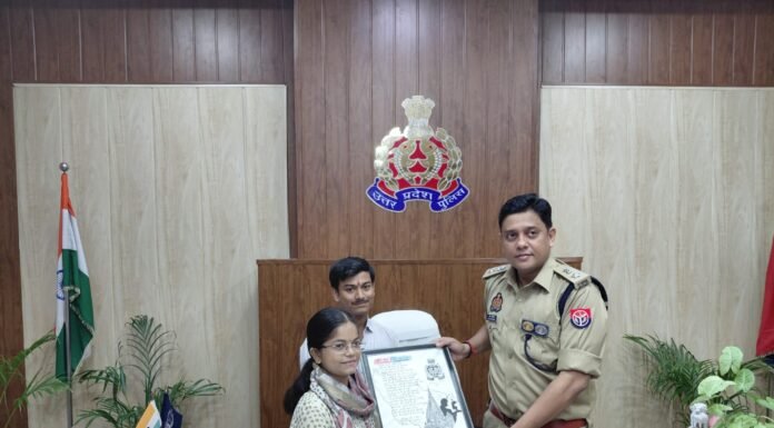बालिका की कविता में झलका यूपी पुलिस के प्रति सम्मान और विश्वास “उत्तर प्रदेश पुलिस है नाम हमारा” शीर्षक से व्यक्त किया आभार, एसएसपी ने किया सम्मानित