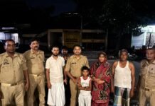 पुलिस की सक्रियता से कुछ ही घंटों में लापता बालक सकुशल बरामद गीडा पुलिस की त्वरित कार्रवाई, चौकी प्रभारी पिपरौली अमरेश सिंह की टीम ने परिजनों को सौंपा बच्चा