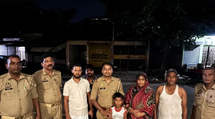 पुलिस की सक्रियता से कुछ ही घंटों में लापता बालक सकुशल बरामद गीडा पुलिस की त्वरित कार्रवाई, चौकी प्रभारी पिपरौली अमरेश सिंह की टीम ने परिजनों को सौंपा बच्चा