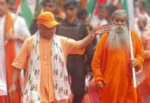 तिरंगा आन-बान और शान का प्रतीक, कभी इसे फहराने के अधिकार के लिए कोर्ट जाना पड़ता था : योगी जी सीएम के नेतृत्व में निकली तिरंगा यात्रा, उमड़ा जनसैलाब; हर घर तिरंगा फहराने का किया आह्वान