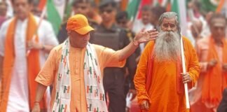 तिरंगा आन-बान और शान का प्रतीक, कभी इसे फहराने के अधिकार के लिए कोर्ट जाना पड़ता था : योगी जी सीएम के नेतृत्व में निकली तिरंगा यात्रा, उमड़ा जनसैलाब; हर घर तिरंगा फहराने का किया आह्वान
