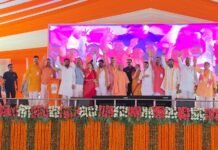 संतकबीरनगर को 684 करोड़ की सौगात, 201 परियोजनाओं का लोकार्पण-शिलान्यास; सीएम योगी ने विपक्ष पर साधा निशाना कबीर की धरती से विकास और विरासत का संदेश, तामेश्वरनाथ कॉरिडोर, कबीर अकादमी और मेडिकल कॉलेज समेत कई योजनाओं का किया जिक्र