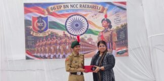 आईटीआई कैंपस में एनसीसी का आयोजन, उत्कृष्ट कैडेट्स सम्मानित डीएम और एसपी ने खेलकूद व विभिन्न गतिविधियों में बेहतर प्रदर्शन करने वाले कैडेट्स को दिए प्रशस्ति पत्र