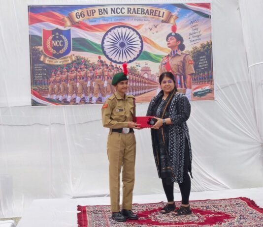 आईटीआई कैंपस में एनसीसी का आयोजन, उत्कृष्ट कैडेट्स सम्मानित डीएम और एसपी ने खेलकूद व विभिन्न गतिविधियों में बेहतर प्रदर्शन करने वाले कैडेट्स को दिए प्रशस्ति पत्र
