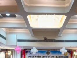 इनर व्हील क्लब संतकबीरनगर में मंडलाध्यक्ष का आधिकारिक दौरा, नई टीम ने संभाली कमान शिक्षा, महिला सशक्तीकरण और सेवा कार्यों को आगे बढ़ाने का लिया संकल्प; जरूरतमंद छात्र को साइकिल और बच्चों को बांटे स्कूल बैग