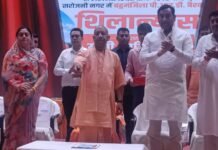 पीआरडी जवानों को कैशलेस चिकित्सा की सौगात, सीएम योगी ने योजना का किया शुभारंभ 23 करोड़ की लागत से बहुमंजिला पीआरडी बैरक का शिलान्यास