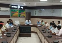 किसान दिवस में डीएम ने सुनी समस्याएं, एफपीओ को मजबूत करने पर जोर कहा—किसानों की शिकायतों का मौके पर जांच कर हो गुणवत्तापूर्ण निस्तारण, उत्पादन के साथ बाजार और उचित मूल्य पर भी दें ध्यान