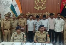 गेम’ की आड़ में सट्टेबाजी का बड़ा नेटवर्क, पांच गिरफ्तार म्यूल खातों से रोजाना लाखों का लेनदेन, 23 मोबाइल समेत लैपटॉप-टैबलेट और 16 बैंक पासबुक बरामद