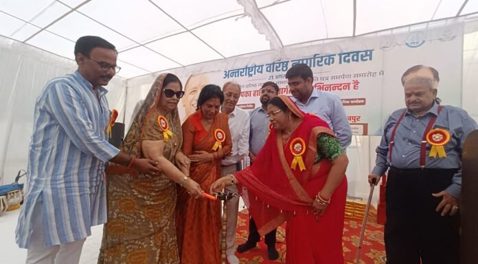 बुजुर्गों का सम्मान, अनुभव और संस्कारों को सलाम सीनियर सिटीजन डे केयर सेंटर में स्वास्थ्य परीक्षण, सांस्कृतिक कार्यक्रम और सम्मान समारोह